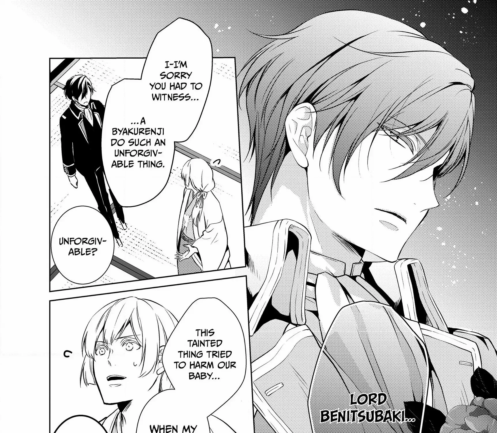 The Ayakashi Hunter