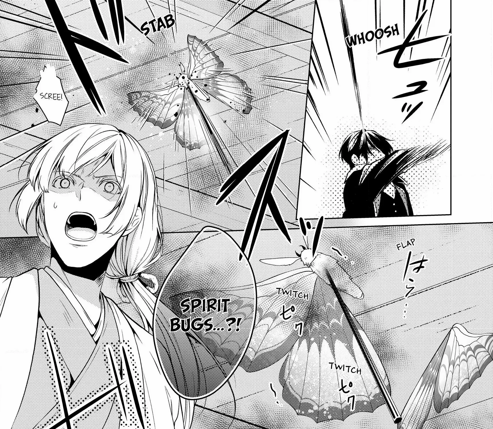 The Ayakashi Hunter