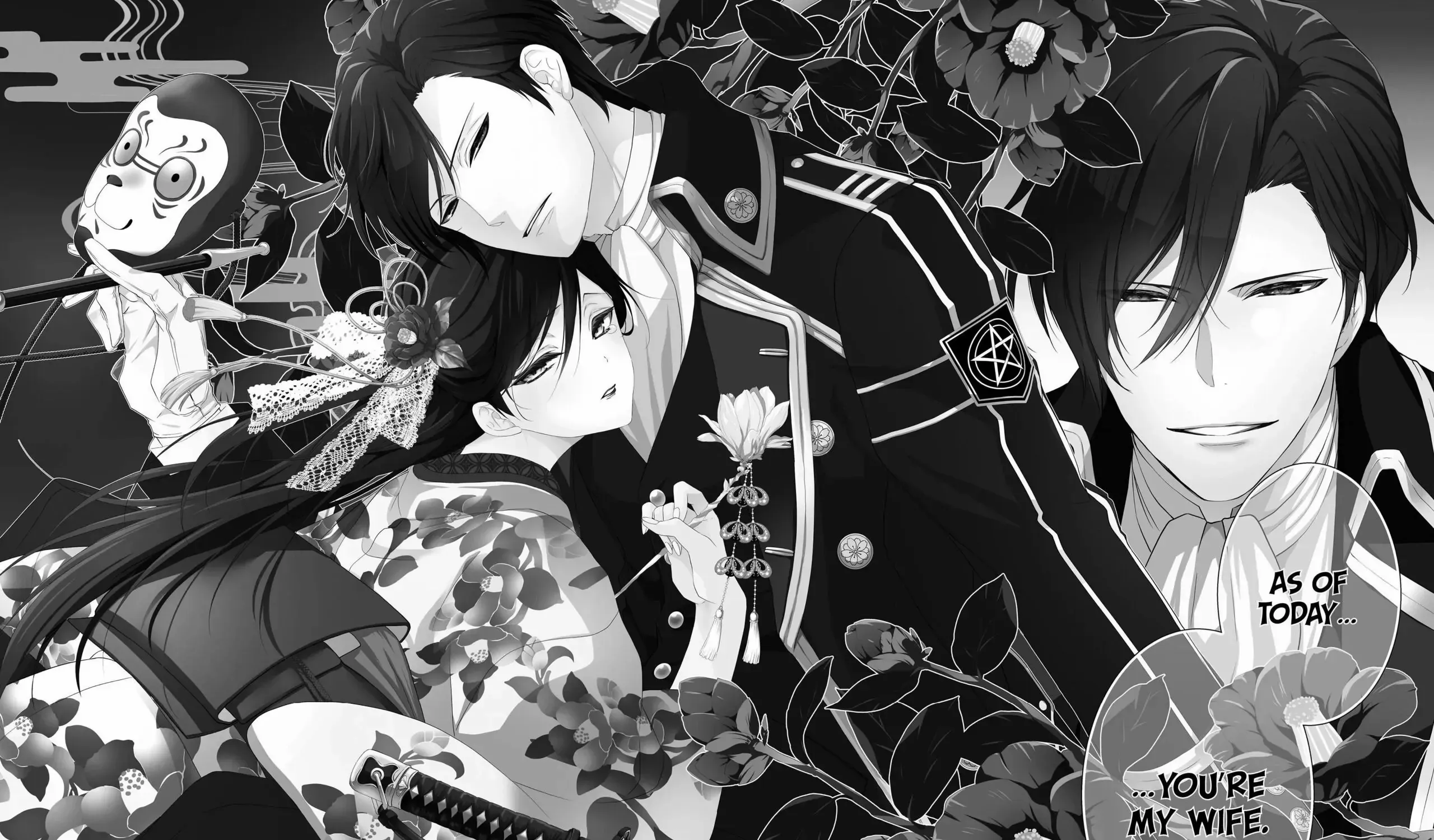 The Ayakashi Hunter