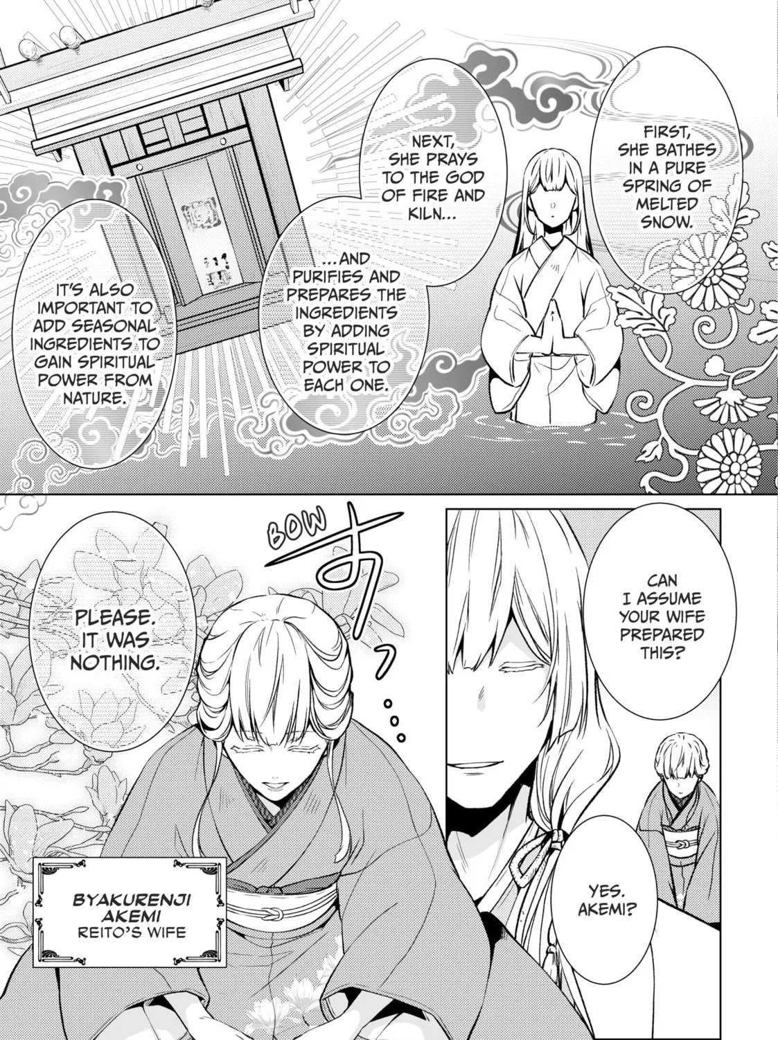 The Ayakashi Hunter