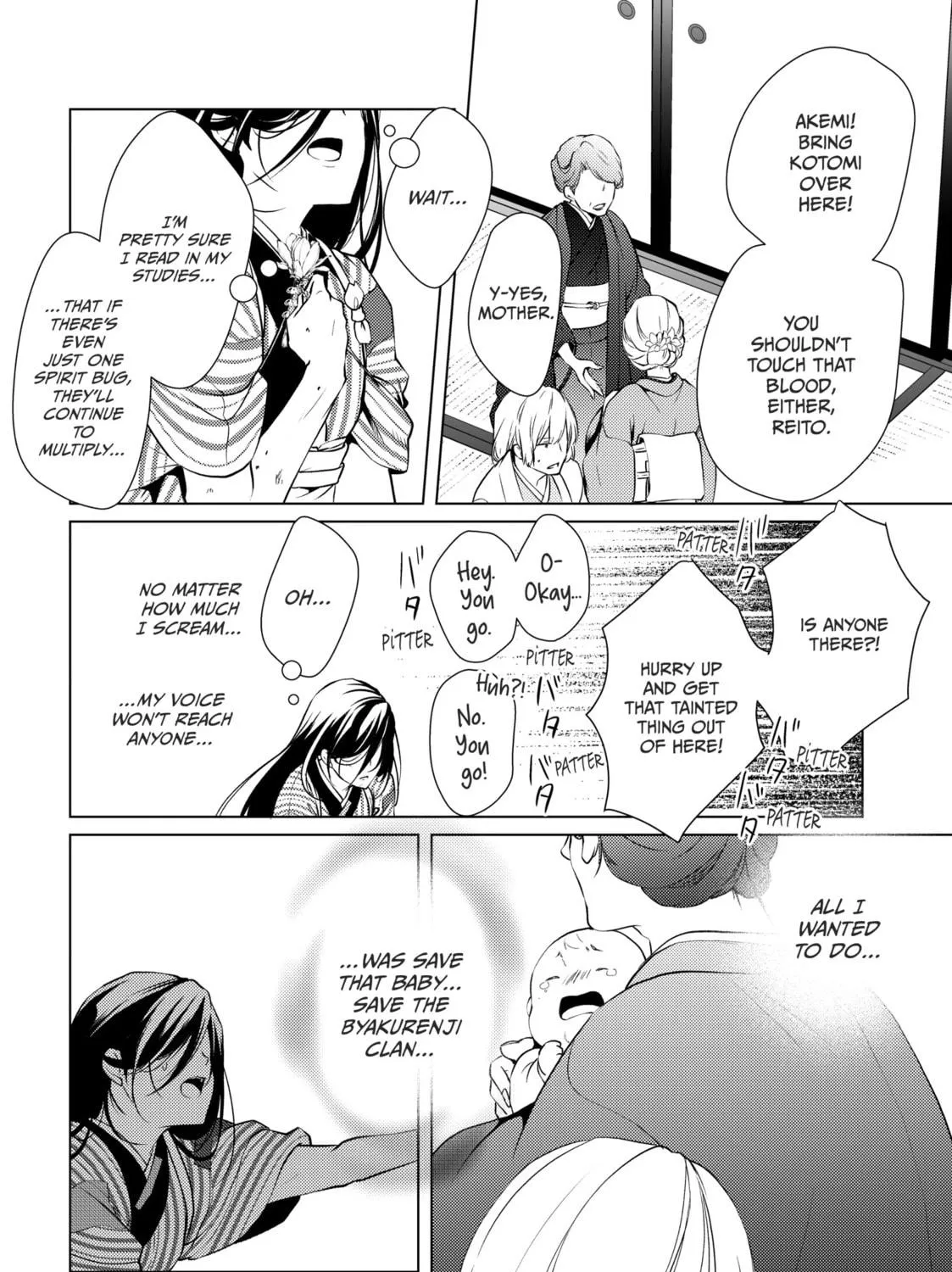 The Ayakashi Hunter