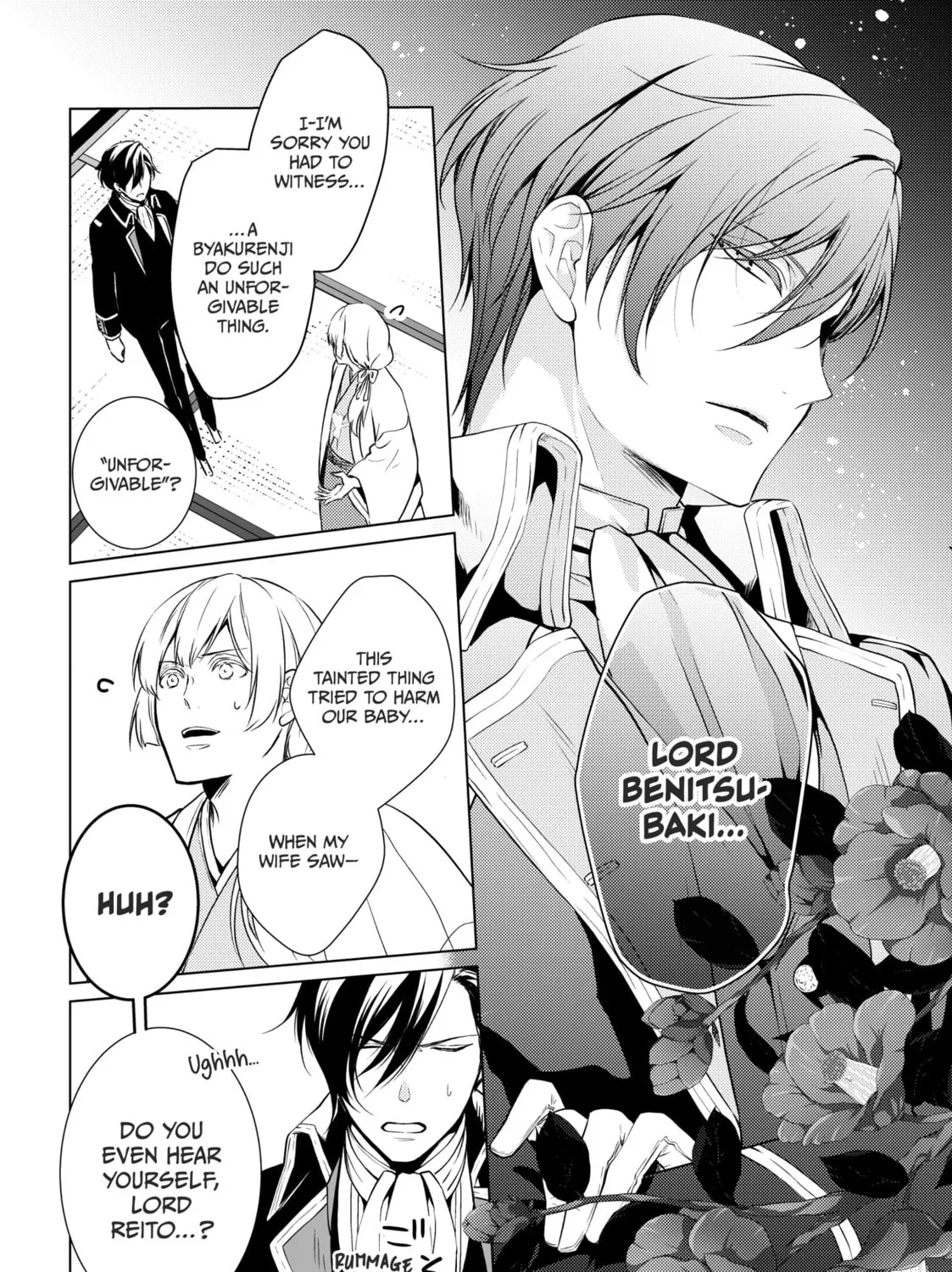 The Ayakashi Hunter