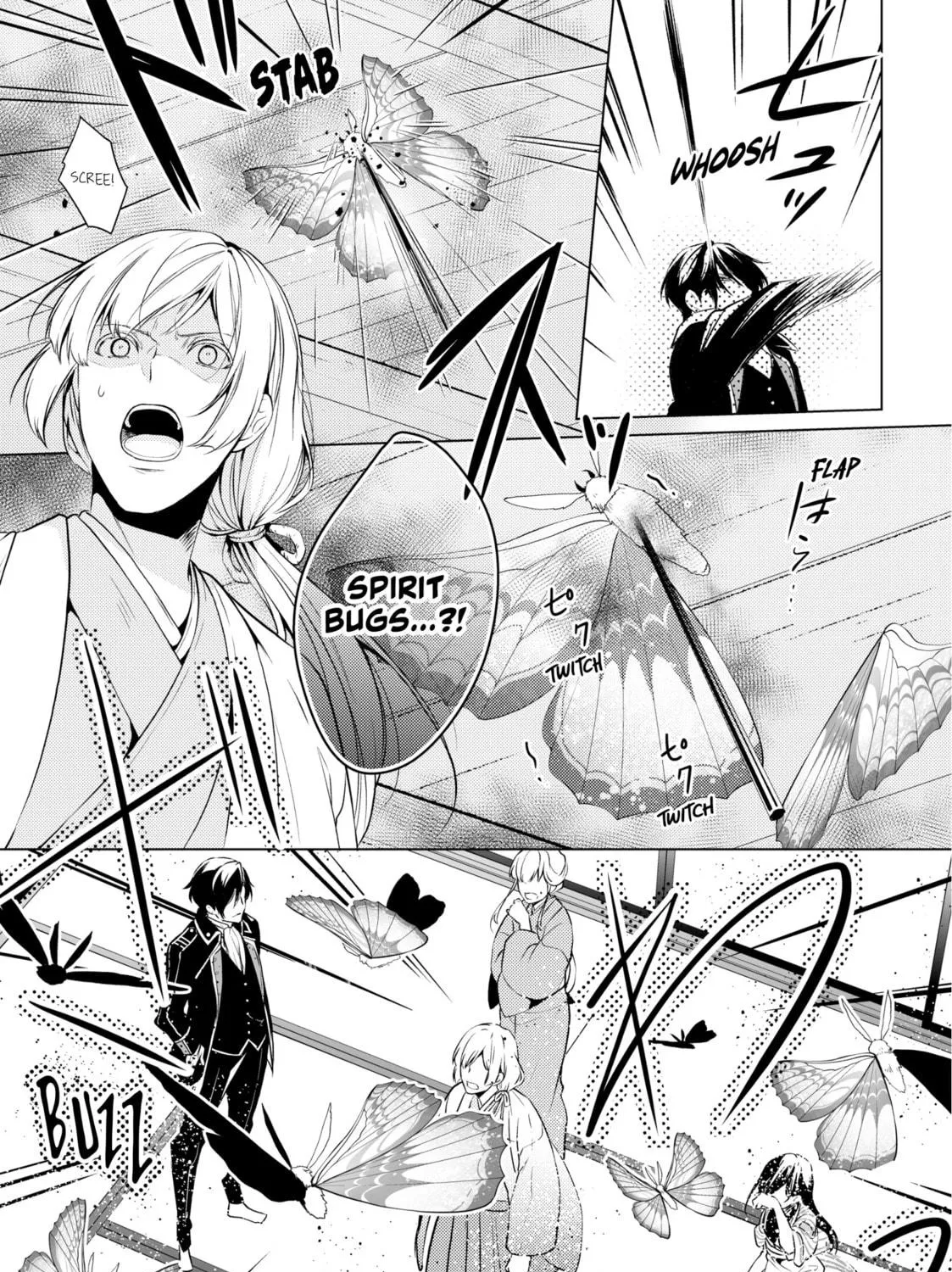 The Ayakashi Hunter