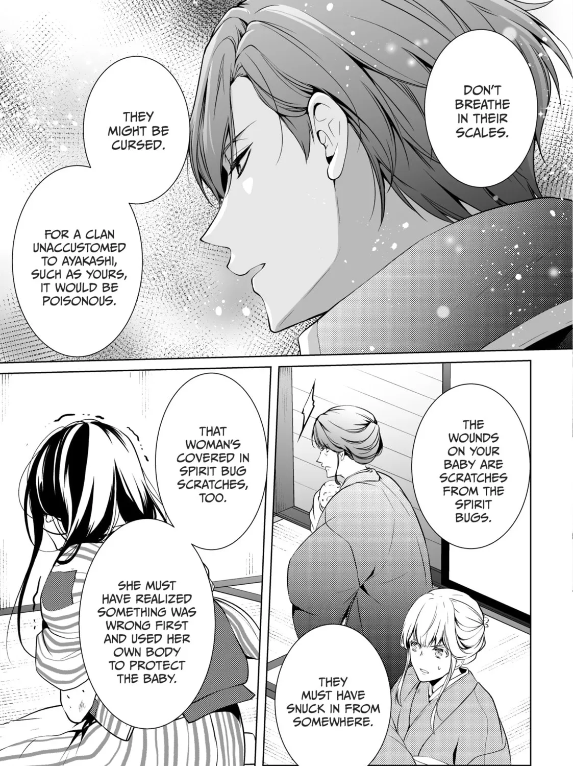 The Ayakashi Hunter