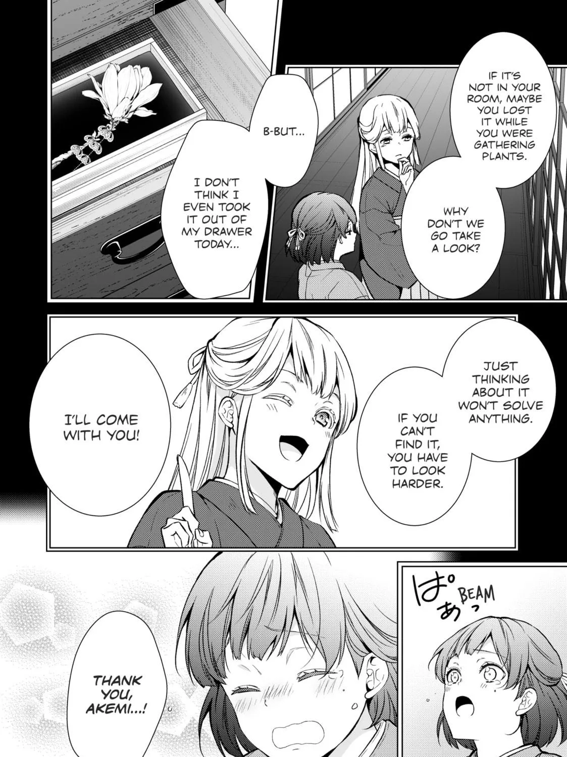 The Ayakashi Hunter