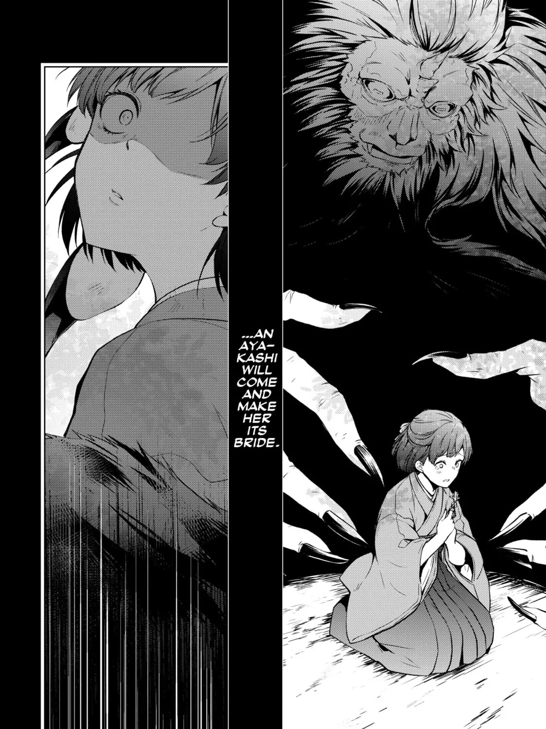 The Ayakashi Hunter