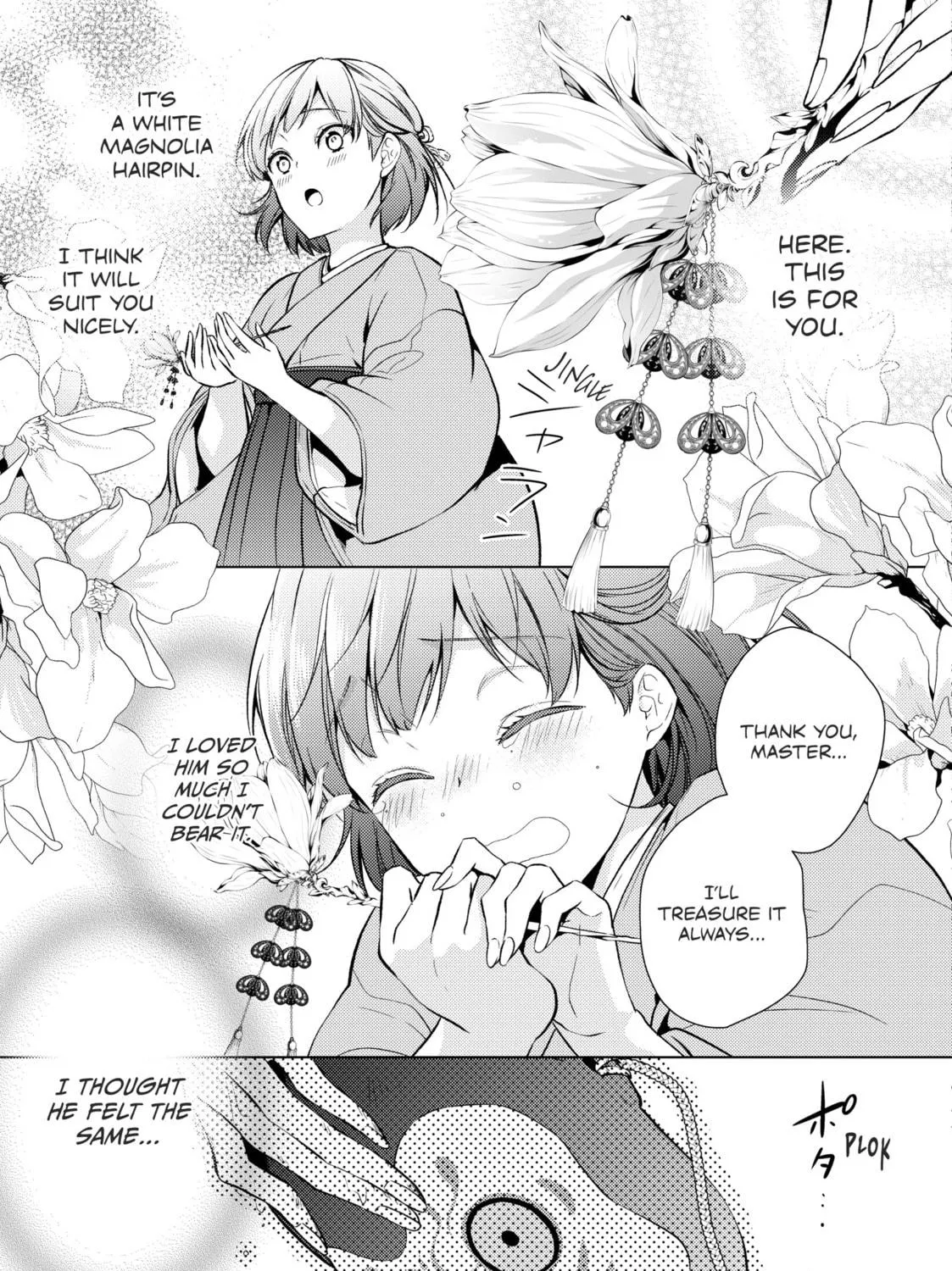 The Ayakashi Hunter