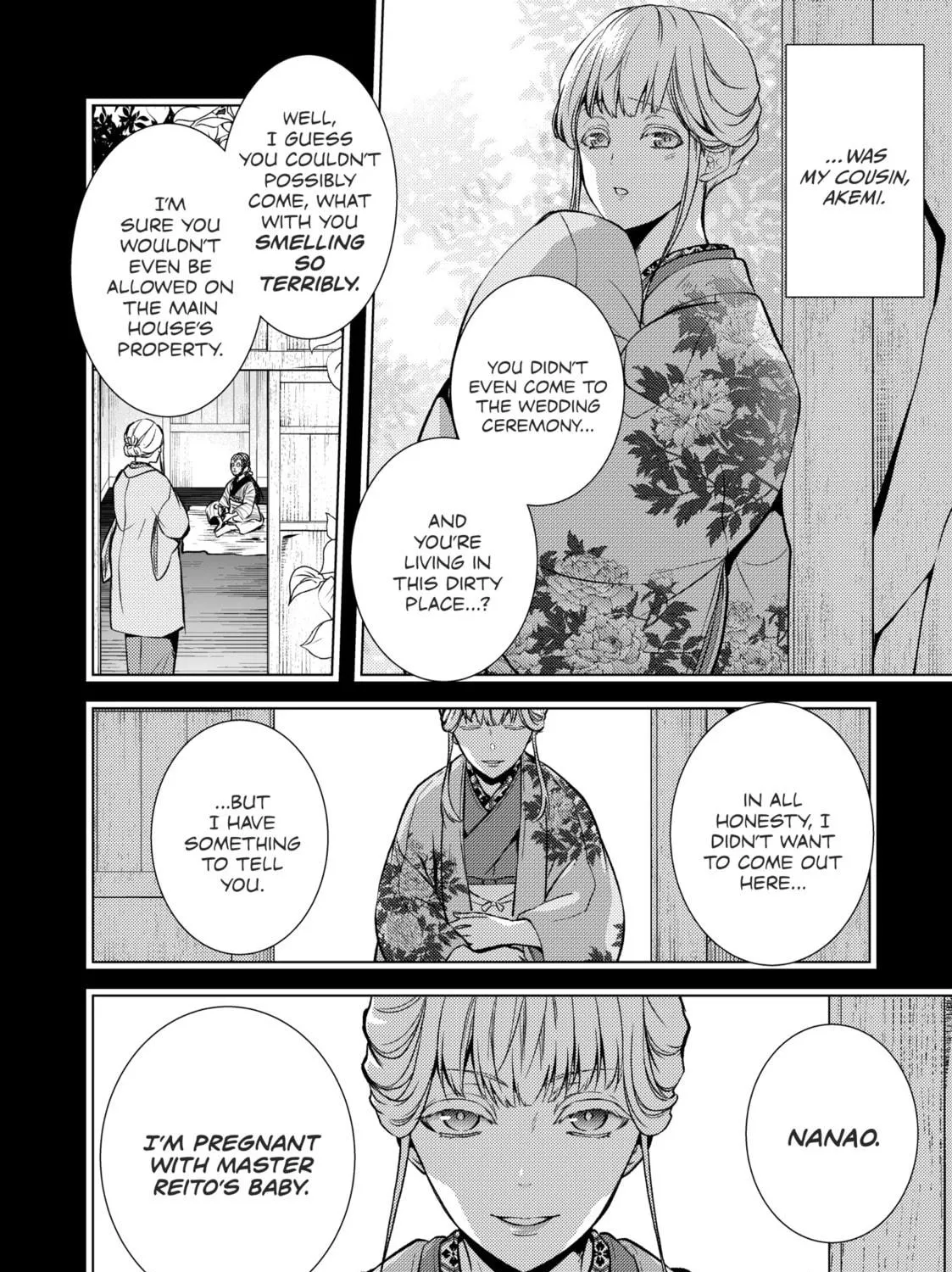 The Ayakashi Hunter