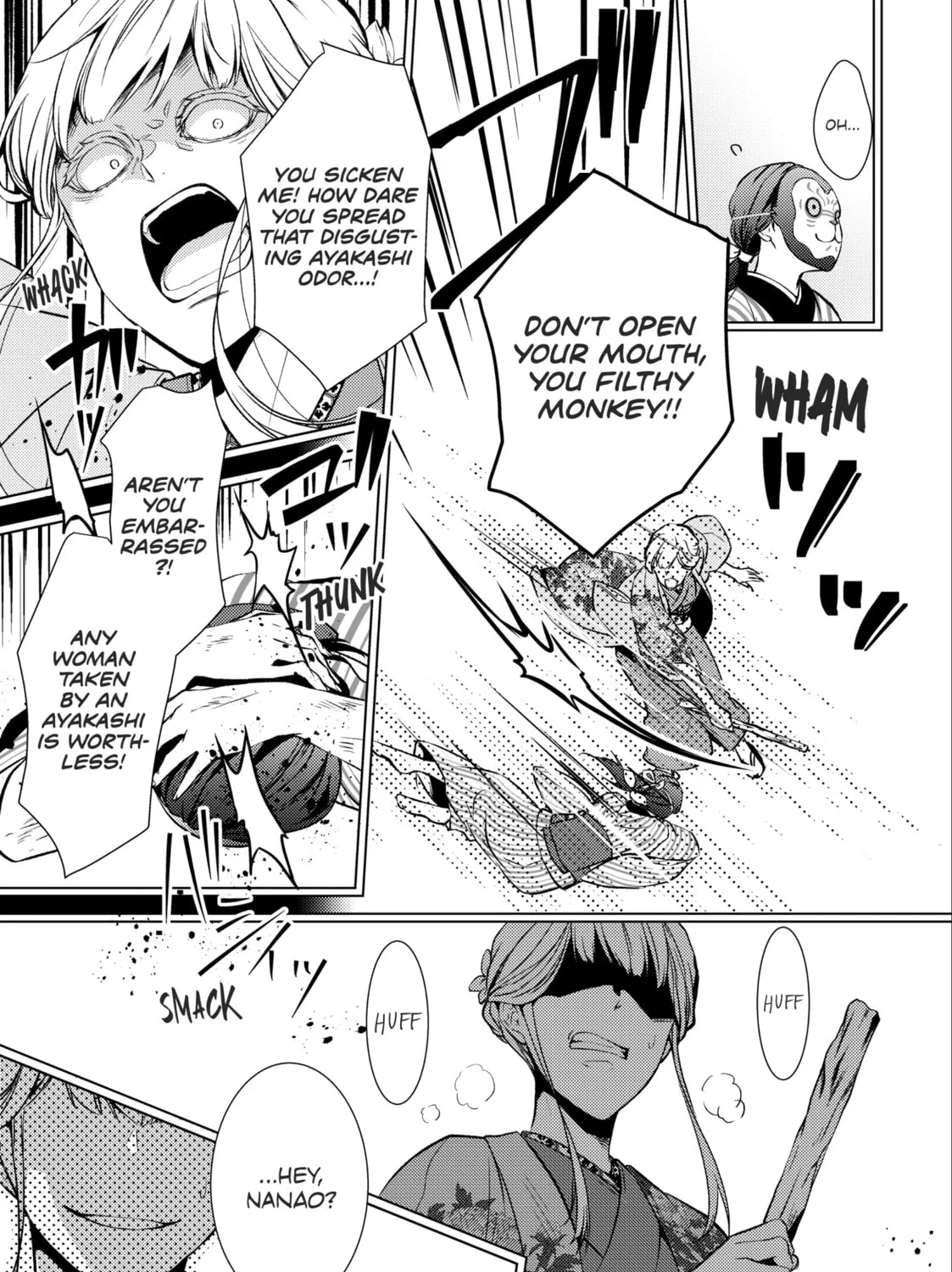 The Ayakashi Hunter