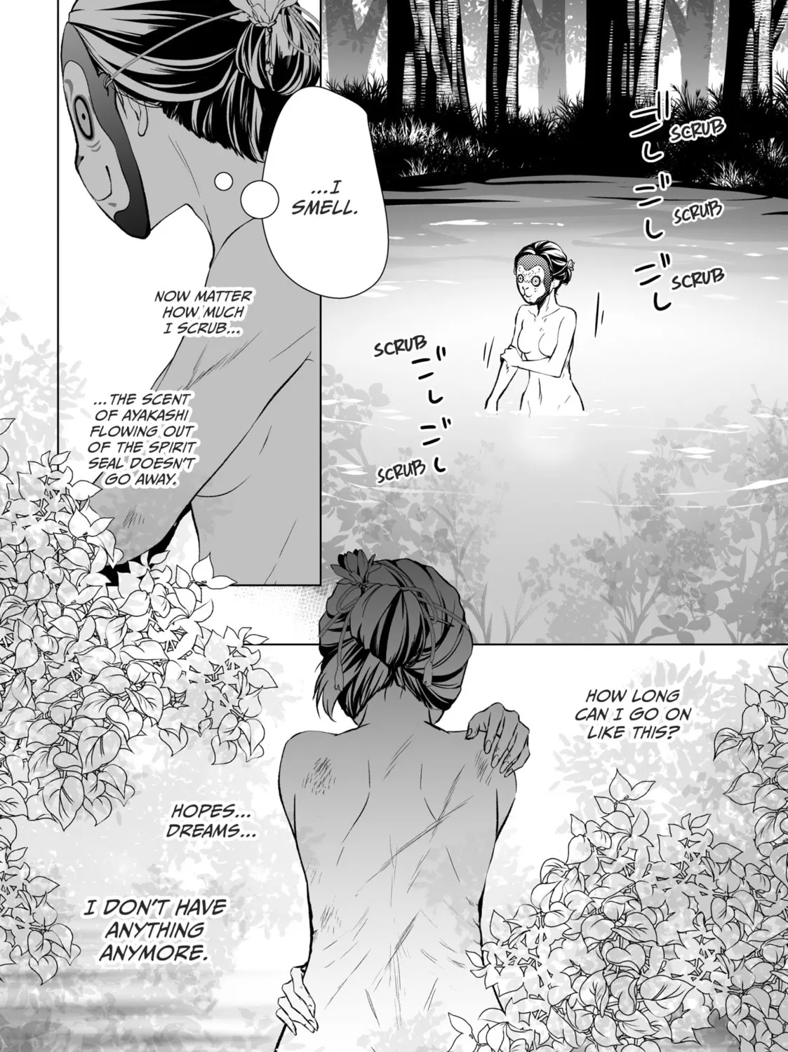The Ayakashi Hunter