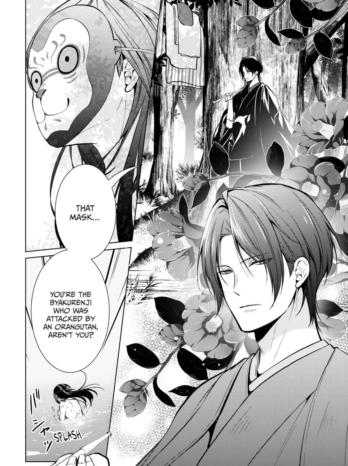 The Ayakashi Hunter