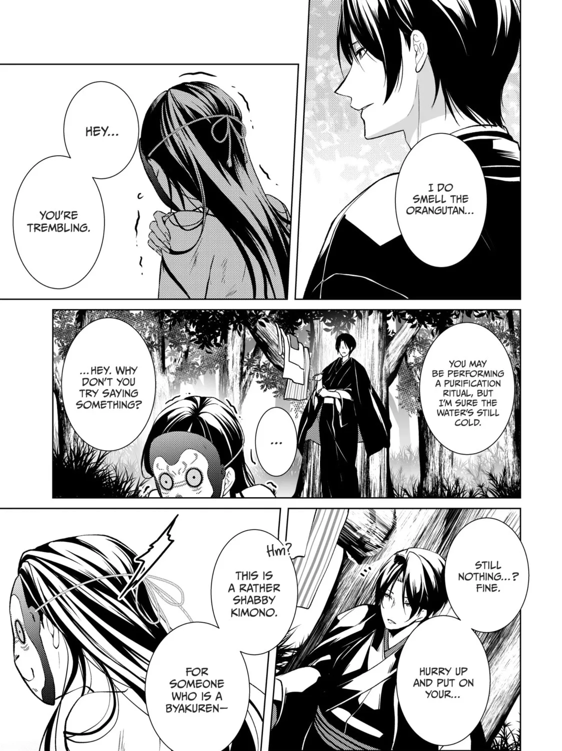 The Ayakashi Hunter