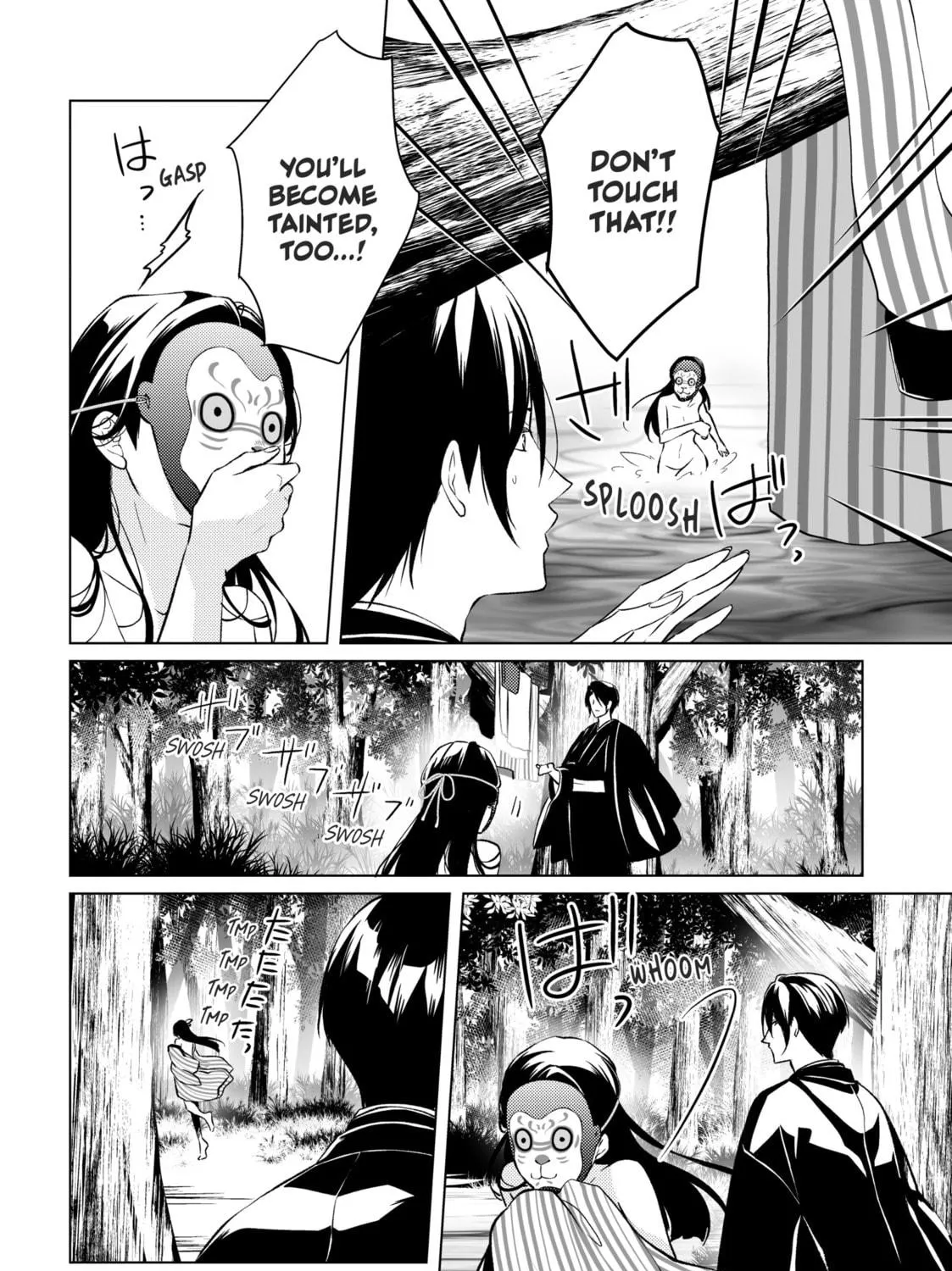 The Ayakashi Hunter