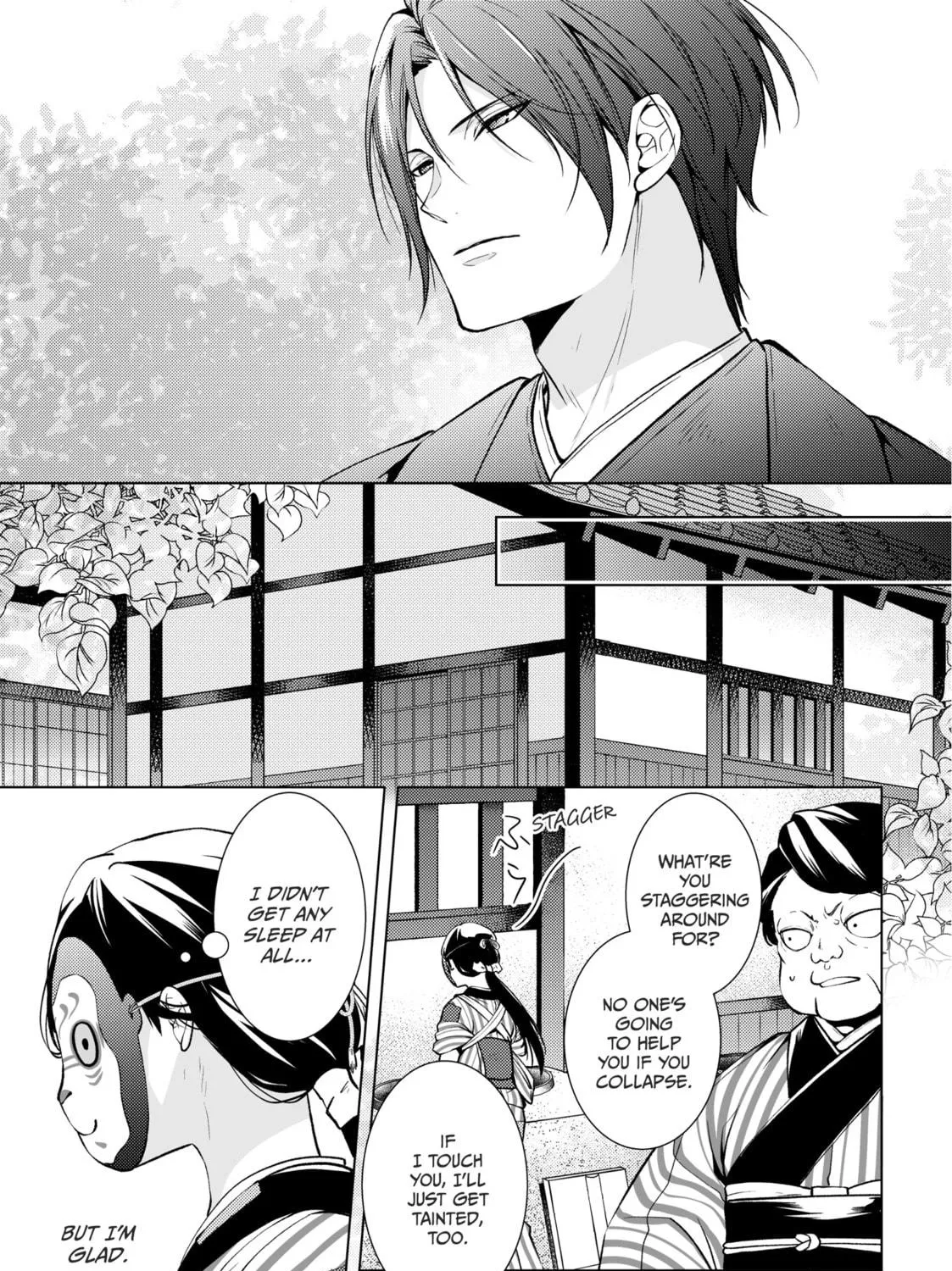 The Ayakashi Hunter