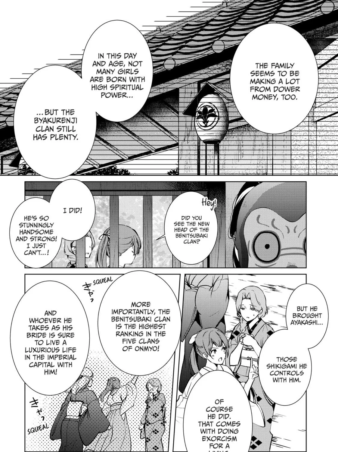 The Ayakashi Hunter