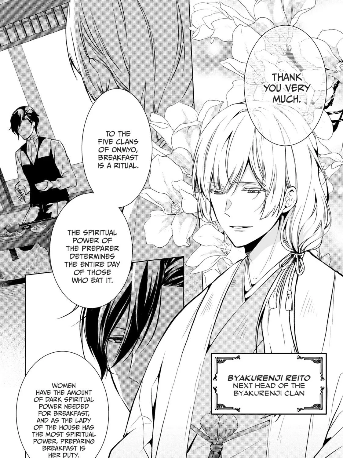 The Ayakashi Hunter