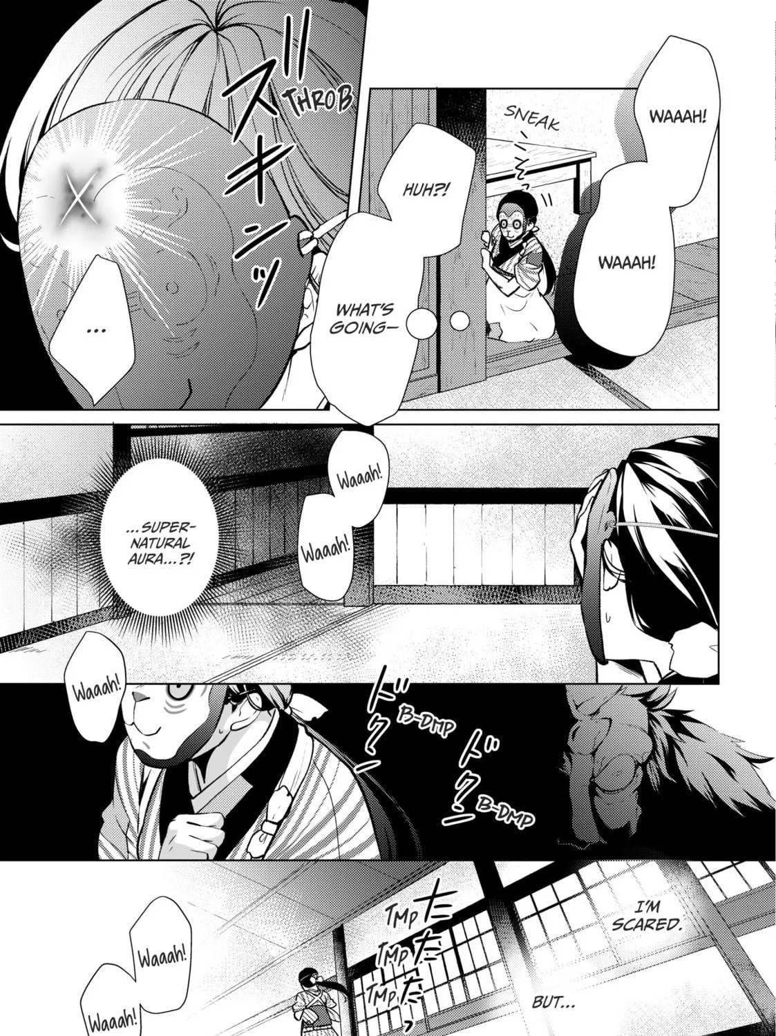 The Ayakashi Hunter