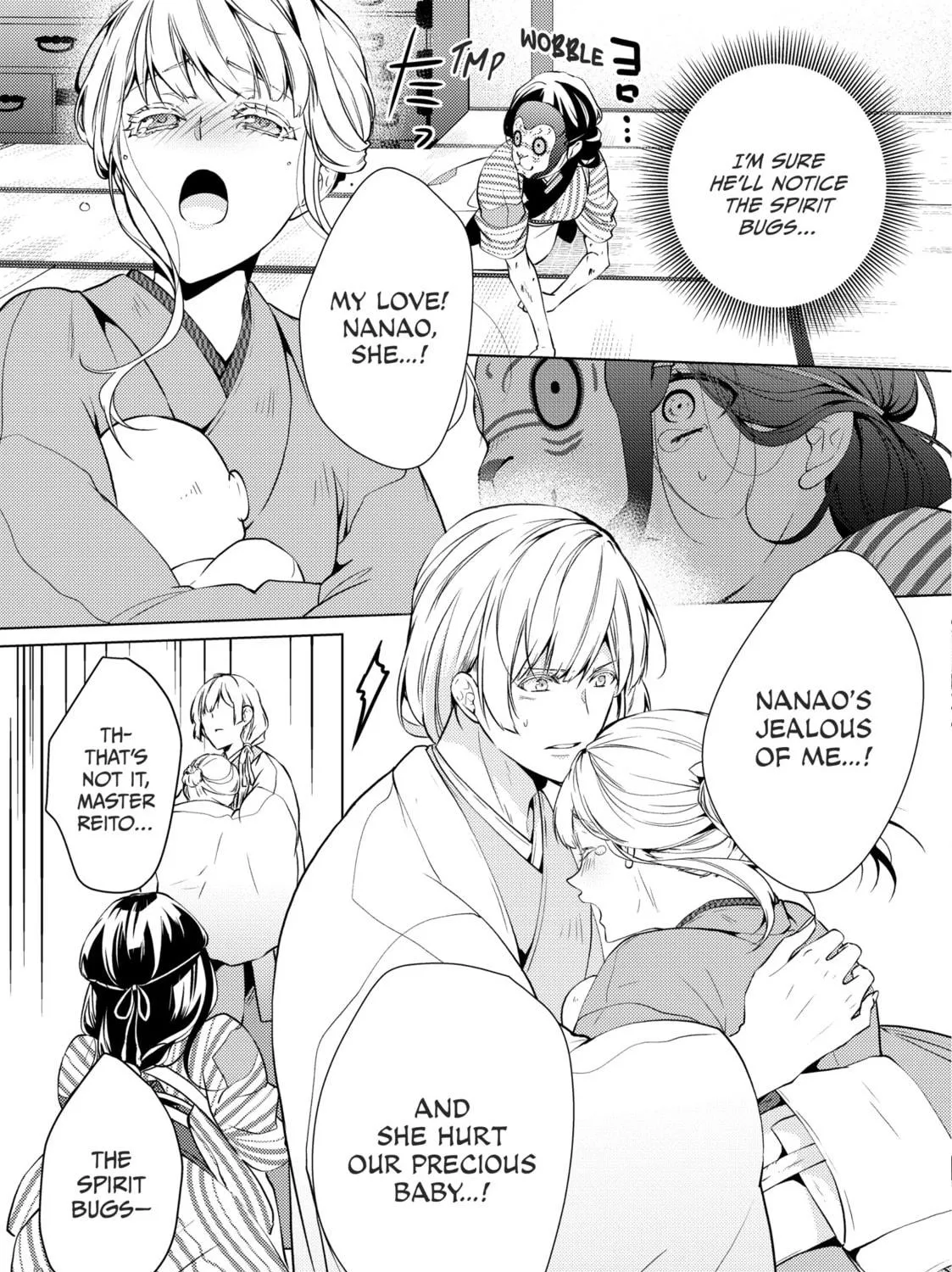 The Ayakashi Hunter
