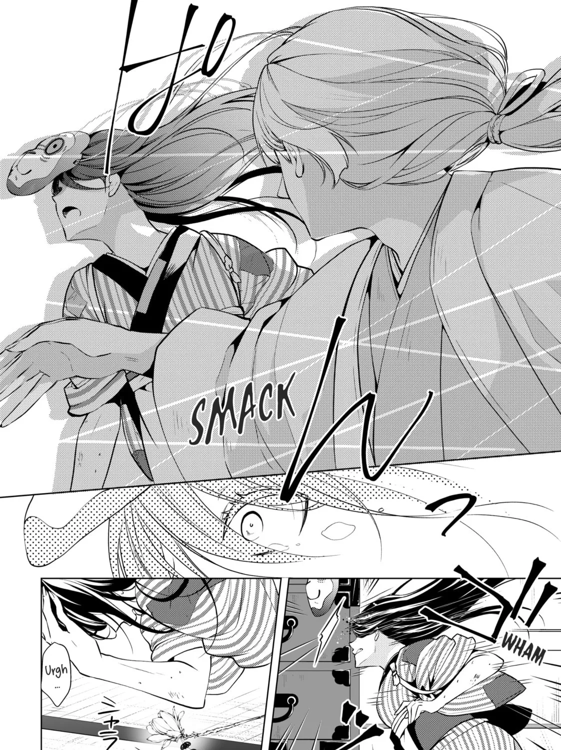 The Ayakashi Hunter