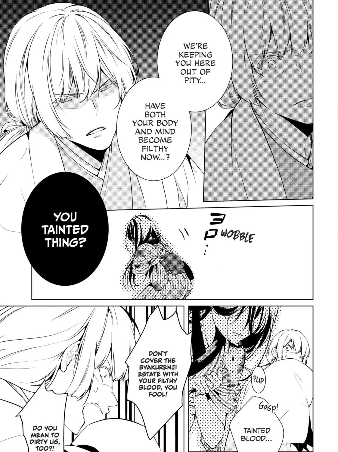 The Ayakashi Hunter