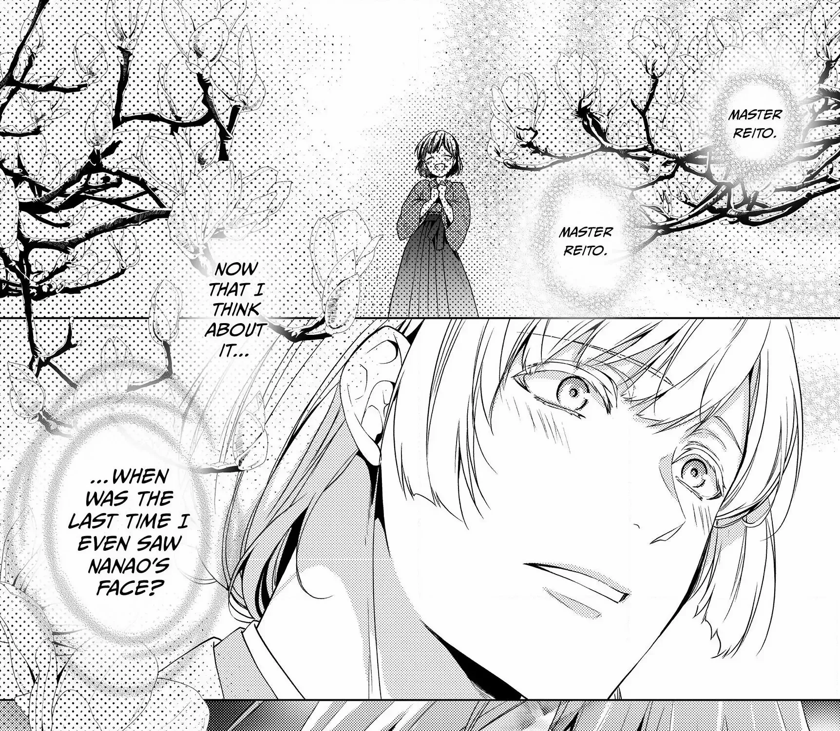The Ayakashi Hunter