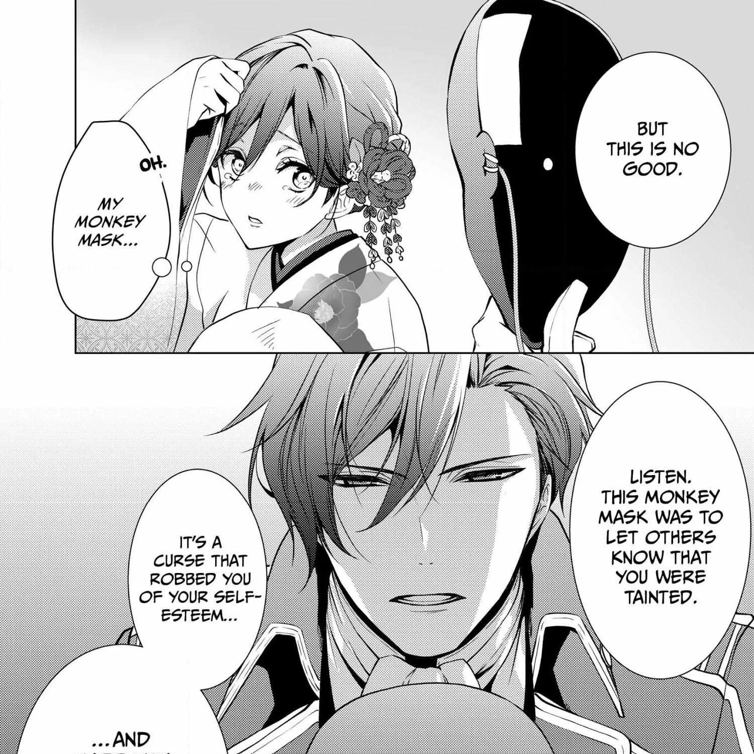 The Ayakashi Hunter