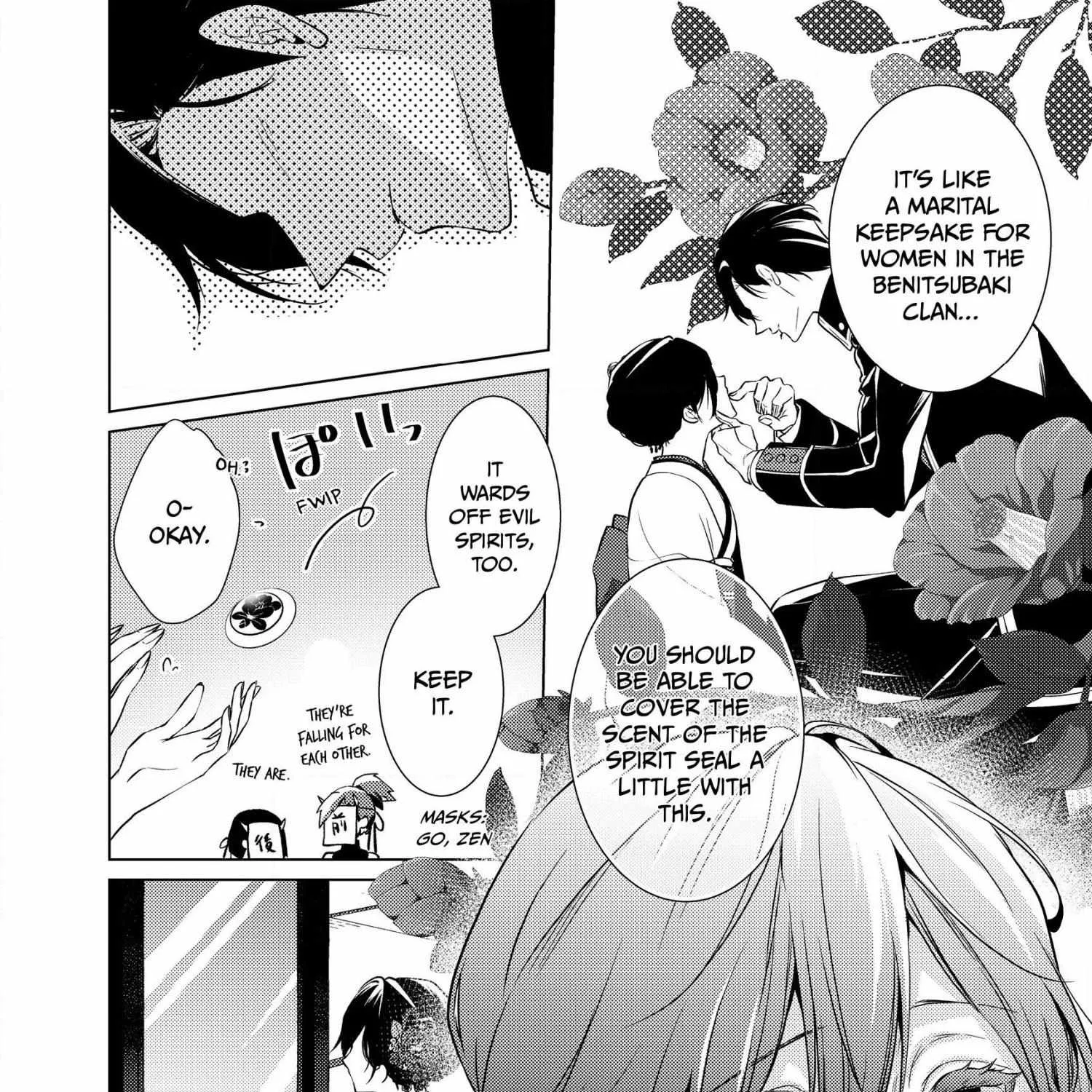 The Ayakashi Hunter