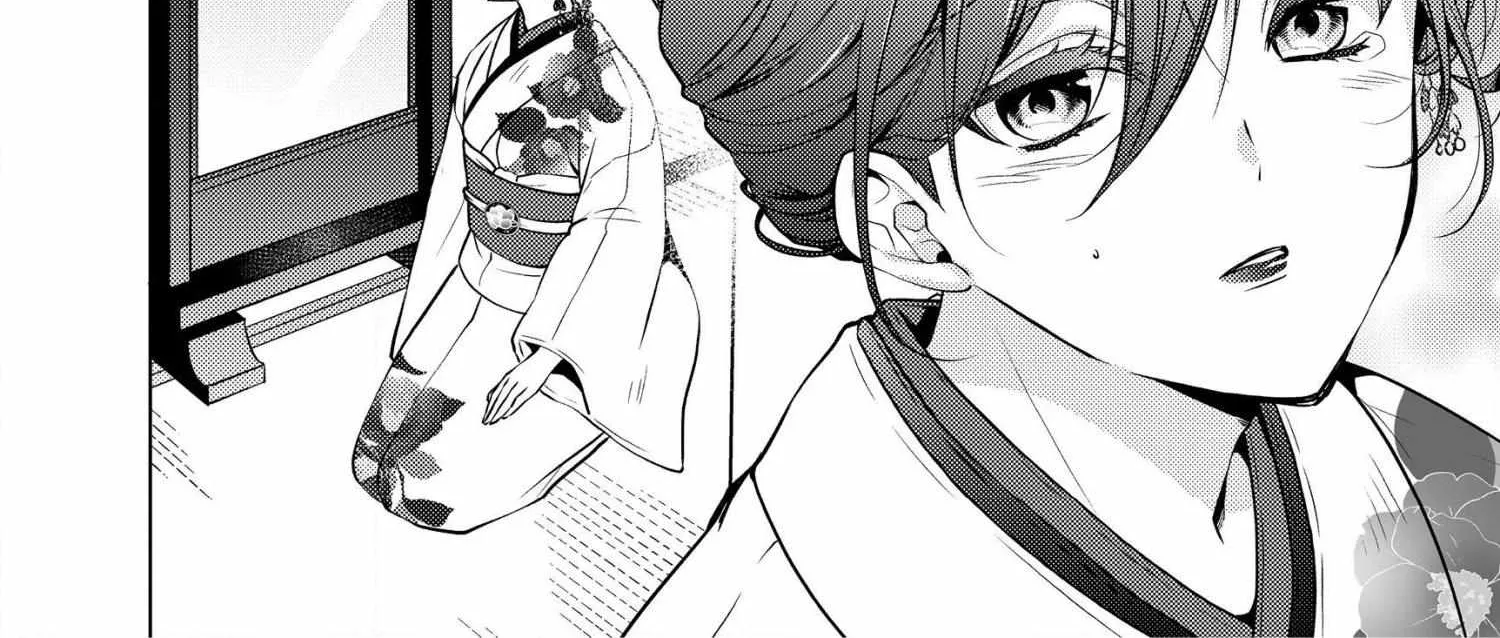 The Ayakashi Hunter