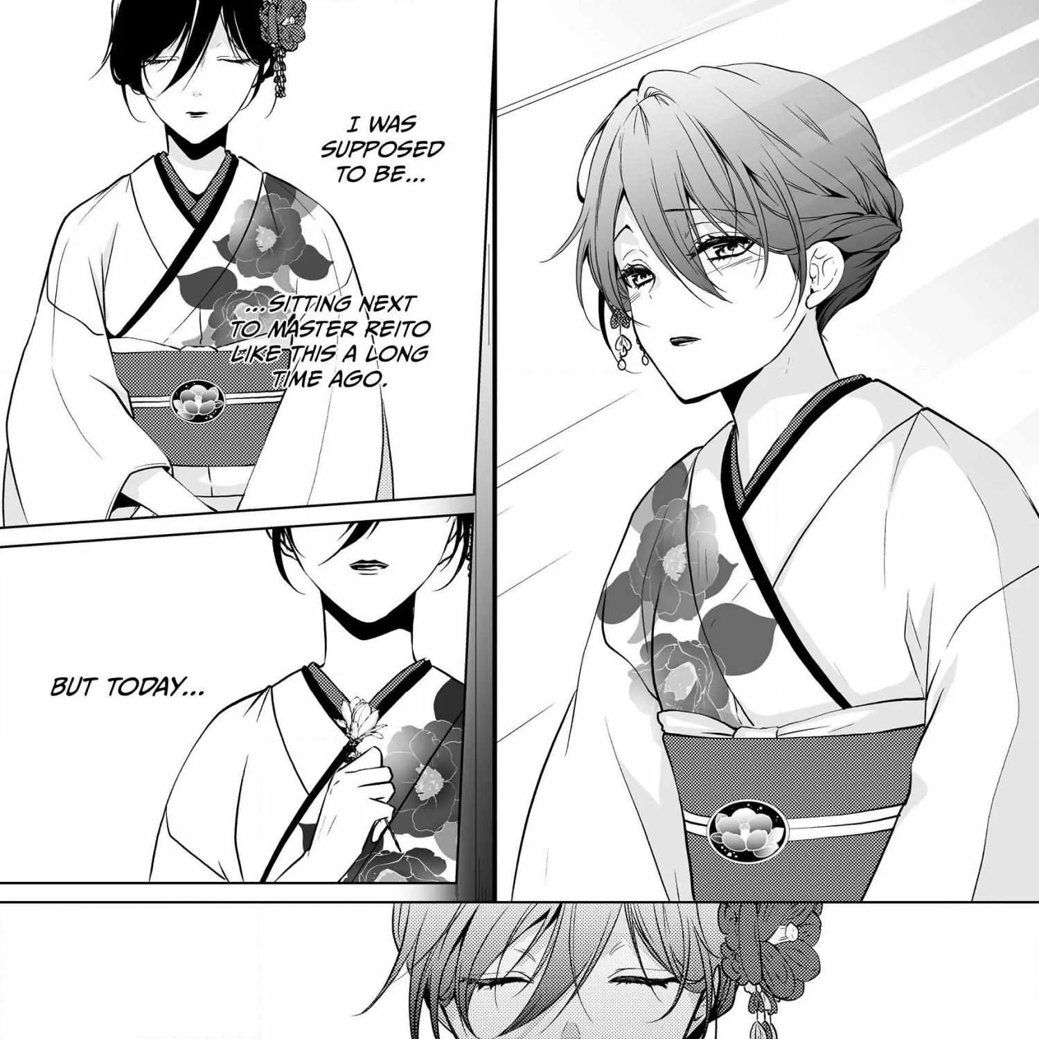 The Ayakashi Hunter