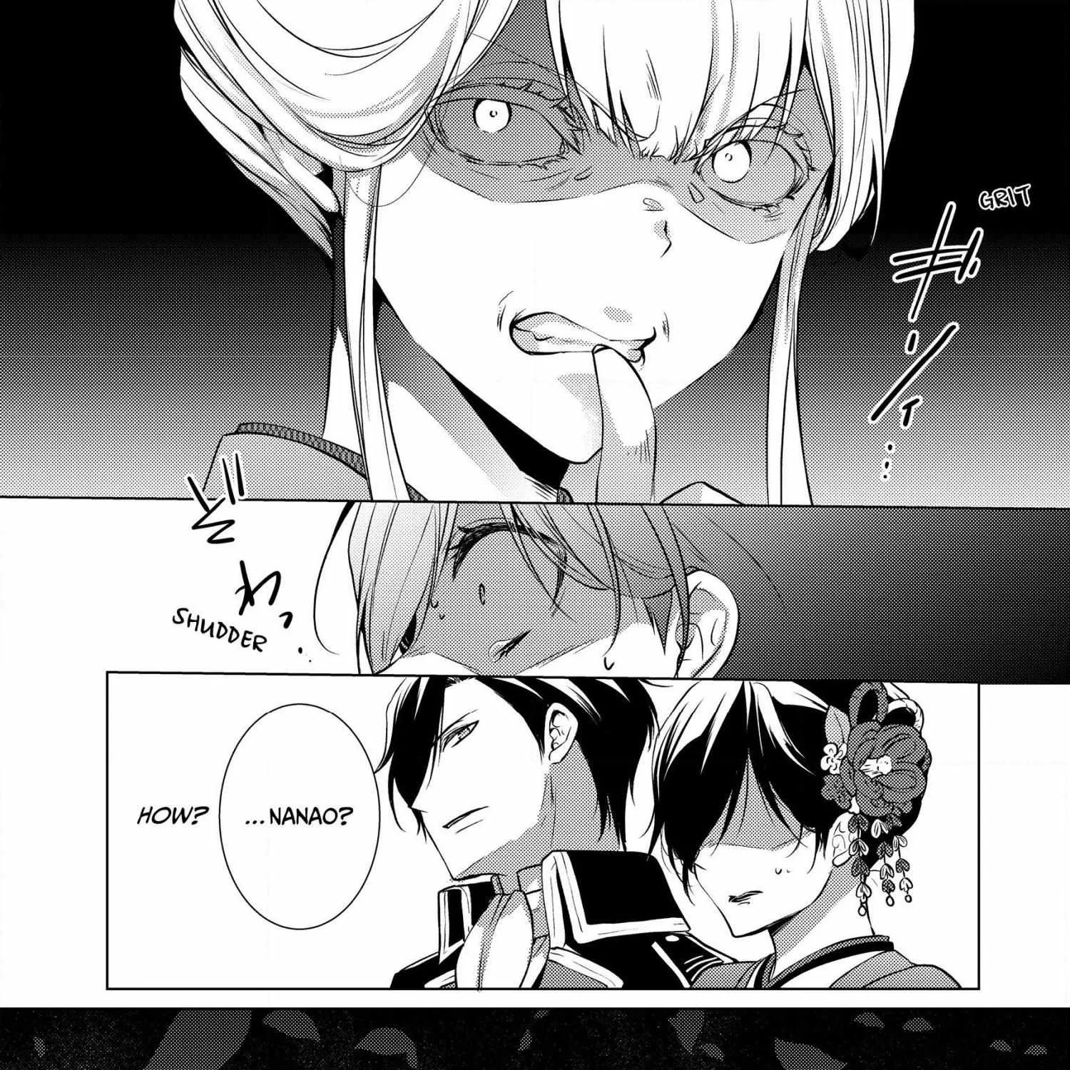 The Ayakashi Hunter