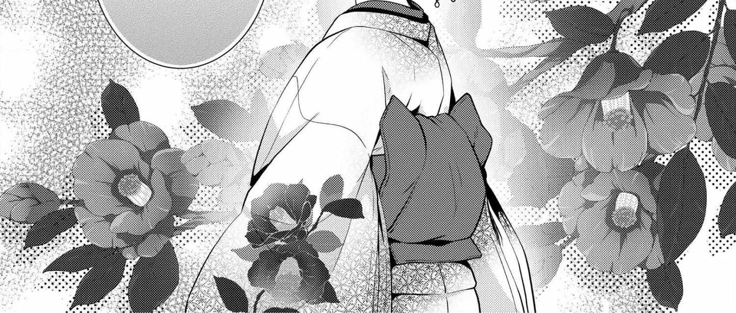 The Ayakashi Hunter