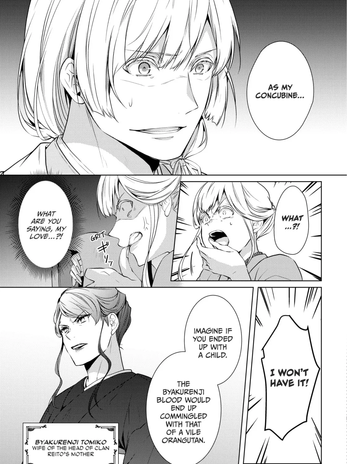 The Ayakashi Hunter