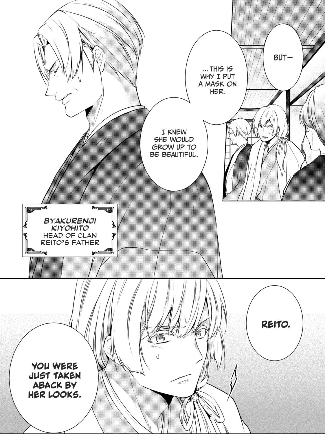 The Ayakashi Hunter