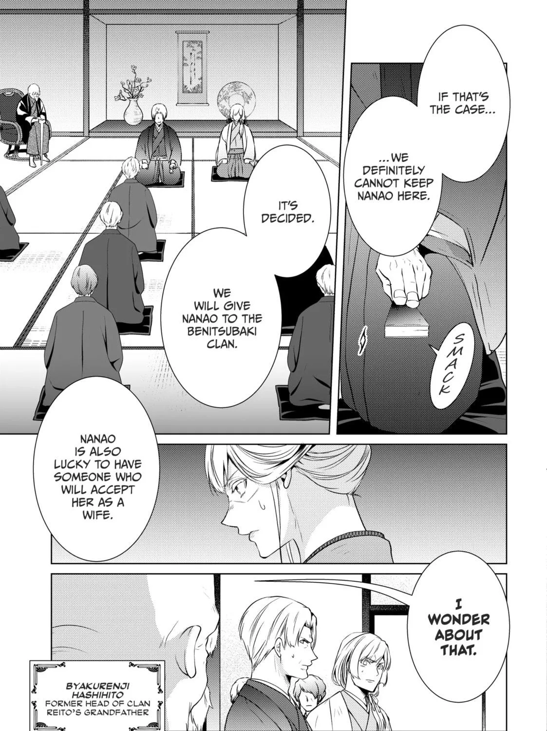 The Ayakashi Hunter