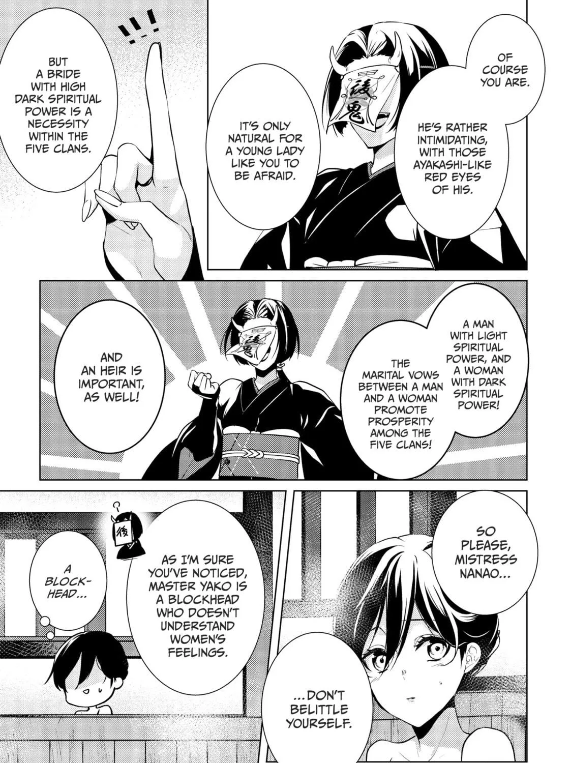 The Ayakashi Hunter