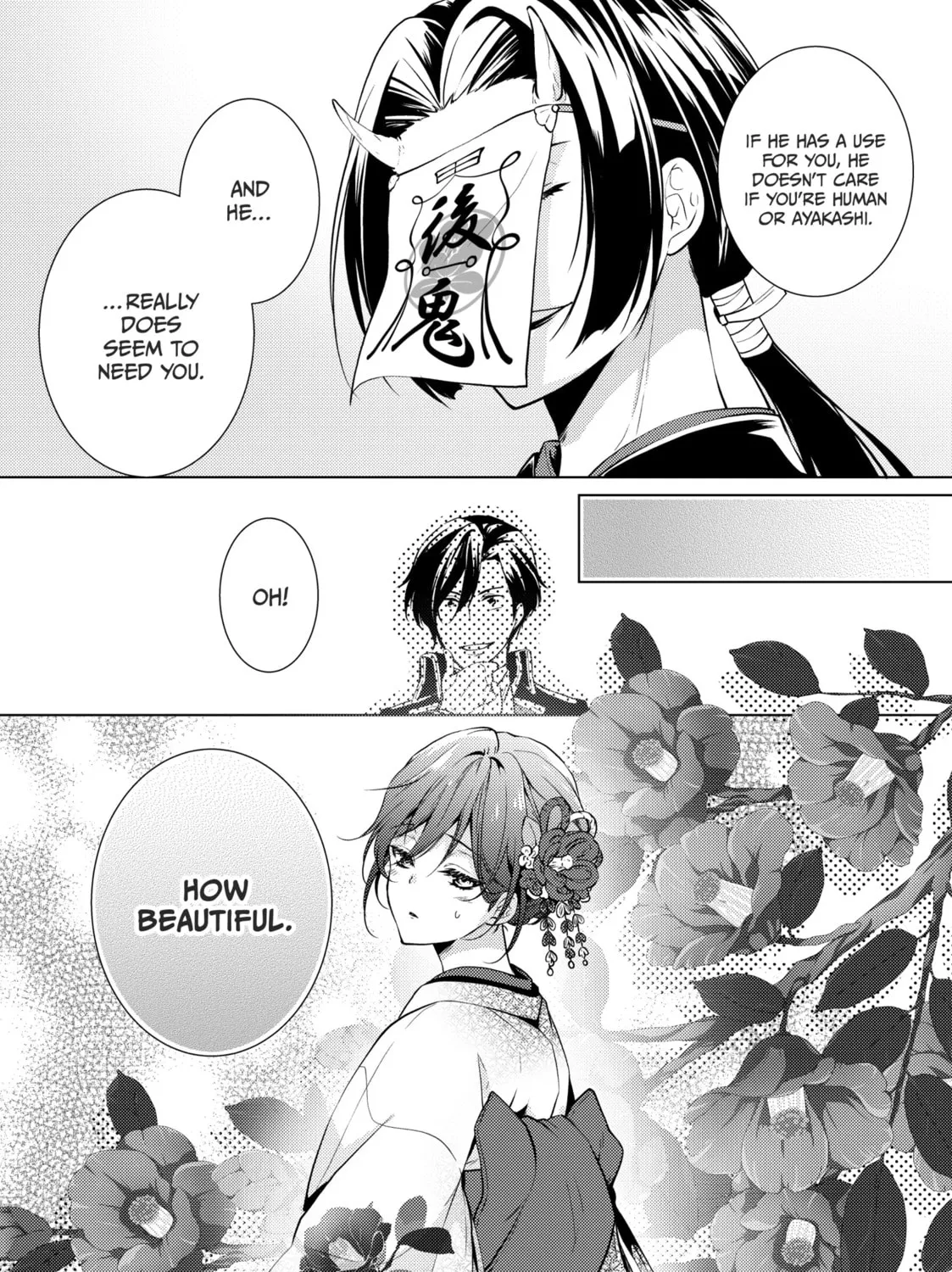 The Ayakashi Hunter