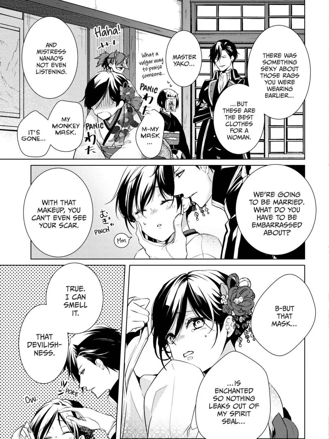 The Ayakashi Hunter