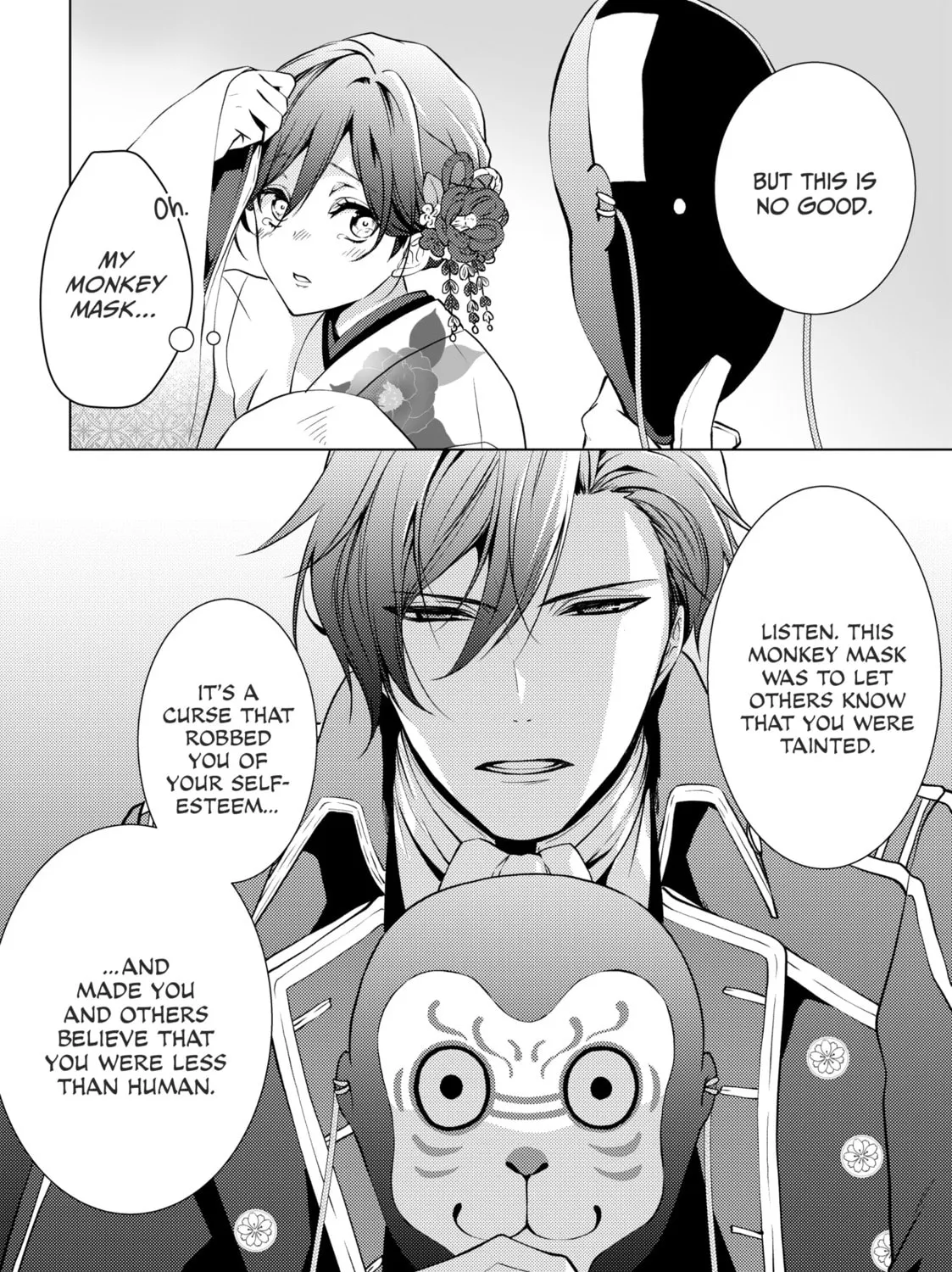 The Ayakashi Hunter