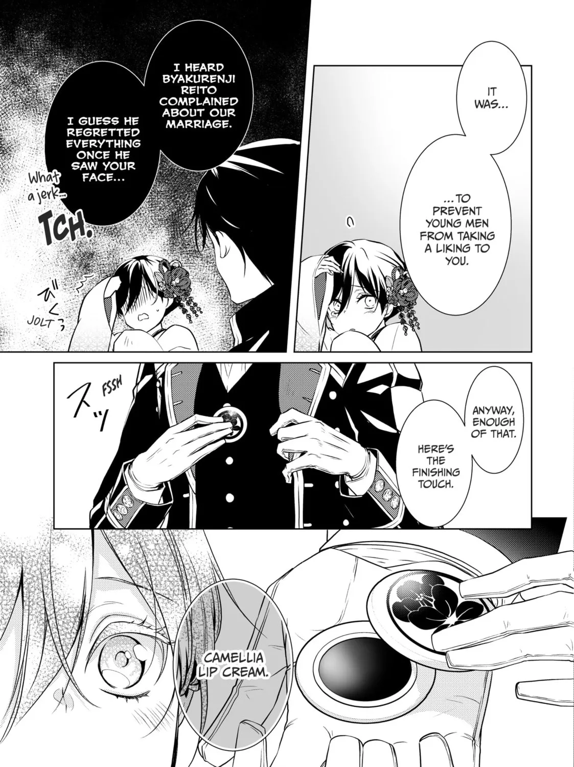 The Ayakashi Hunter
