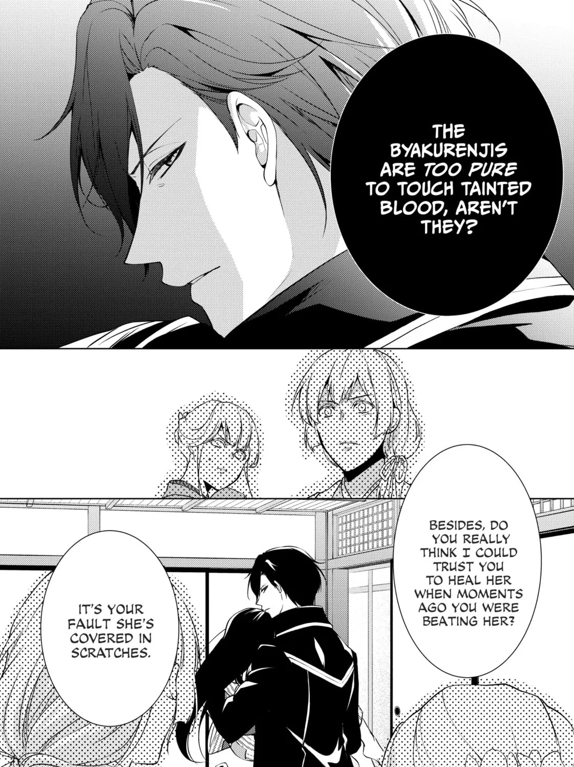 The Ayakashi Hunter