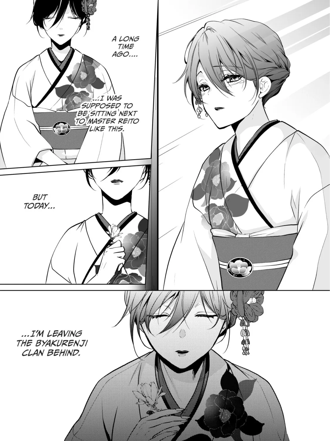 The Ayakashi Hunter