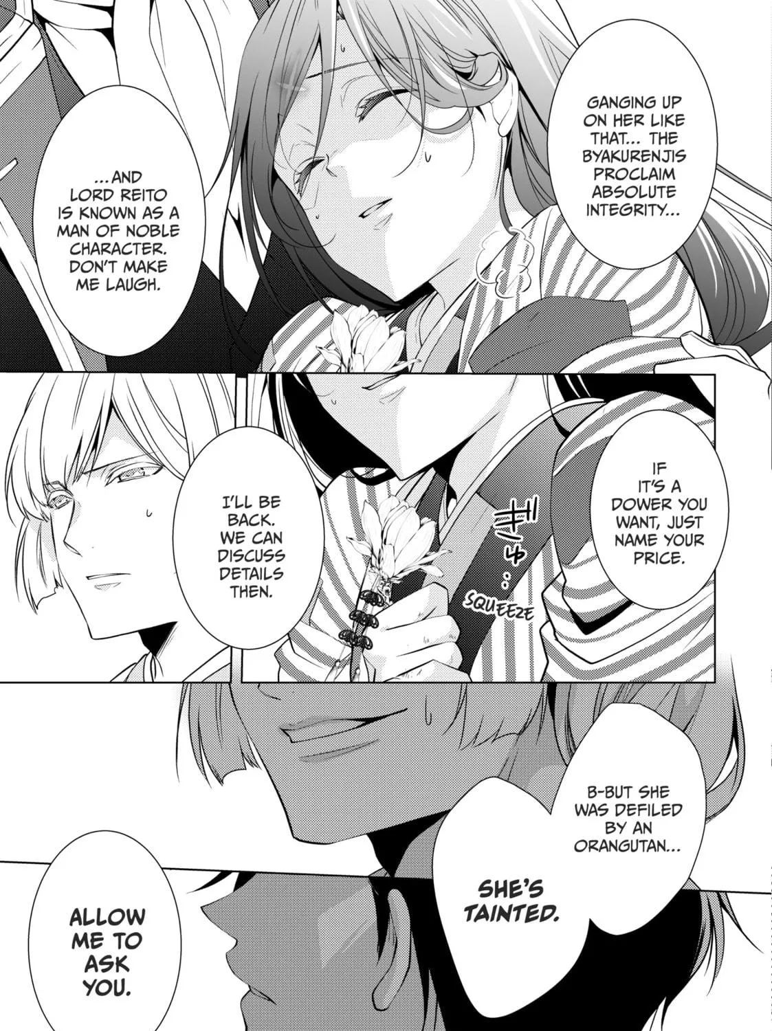 The Ayakashi Hunter