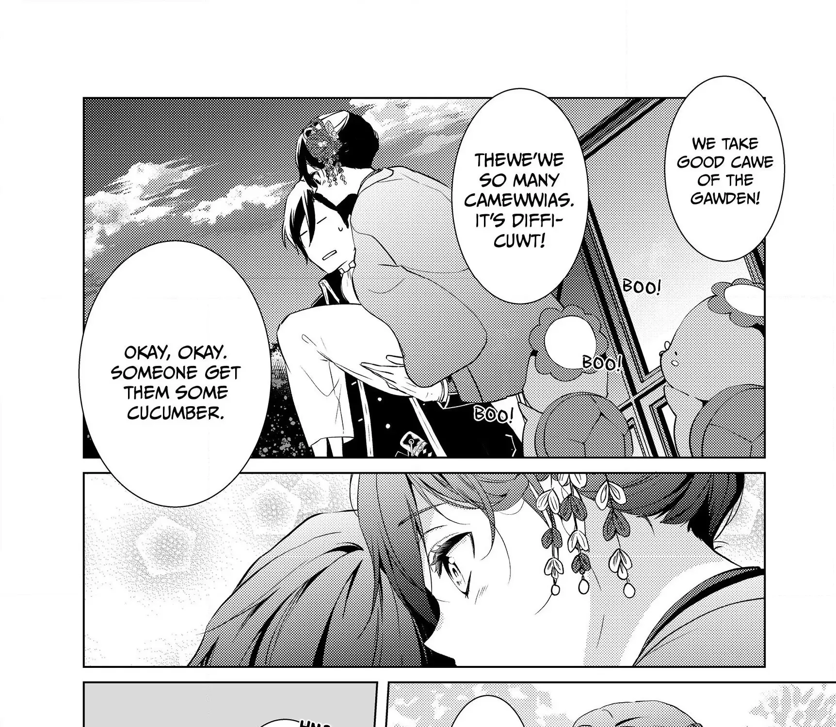 The Ayakashi Hunter