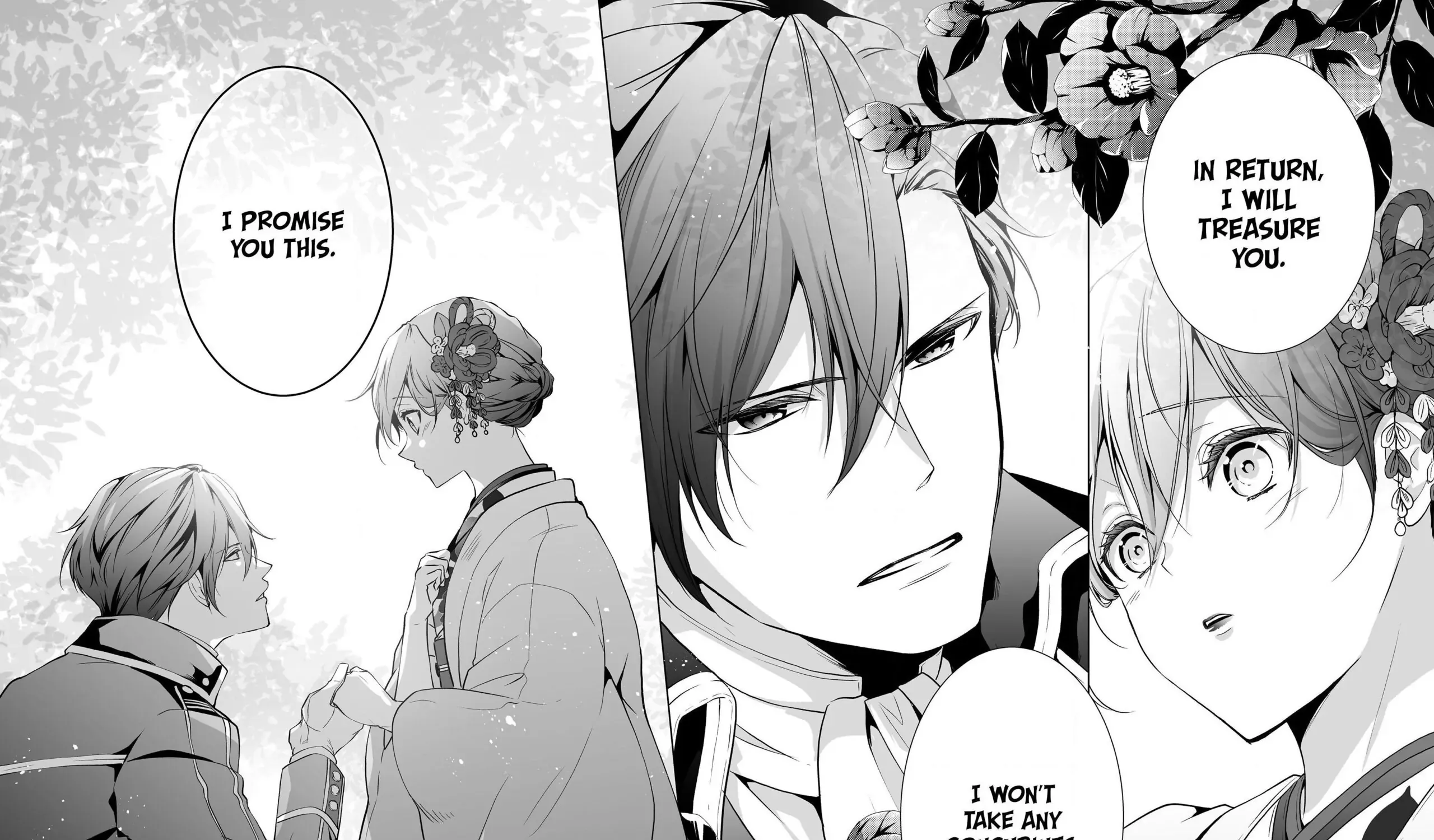 The Ayakashi Hunter