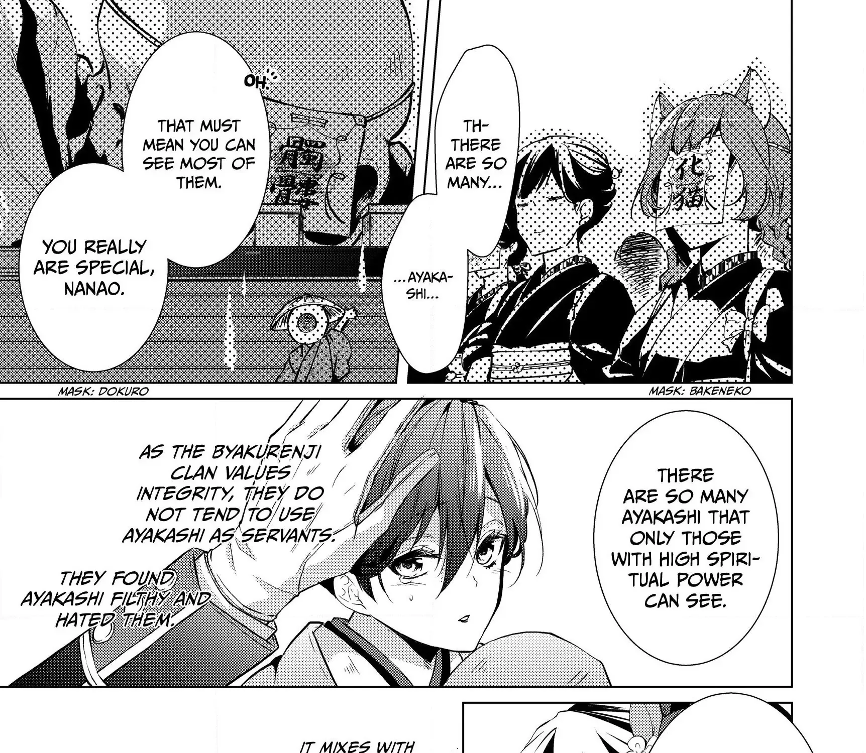 The Ayakashi Hunter