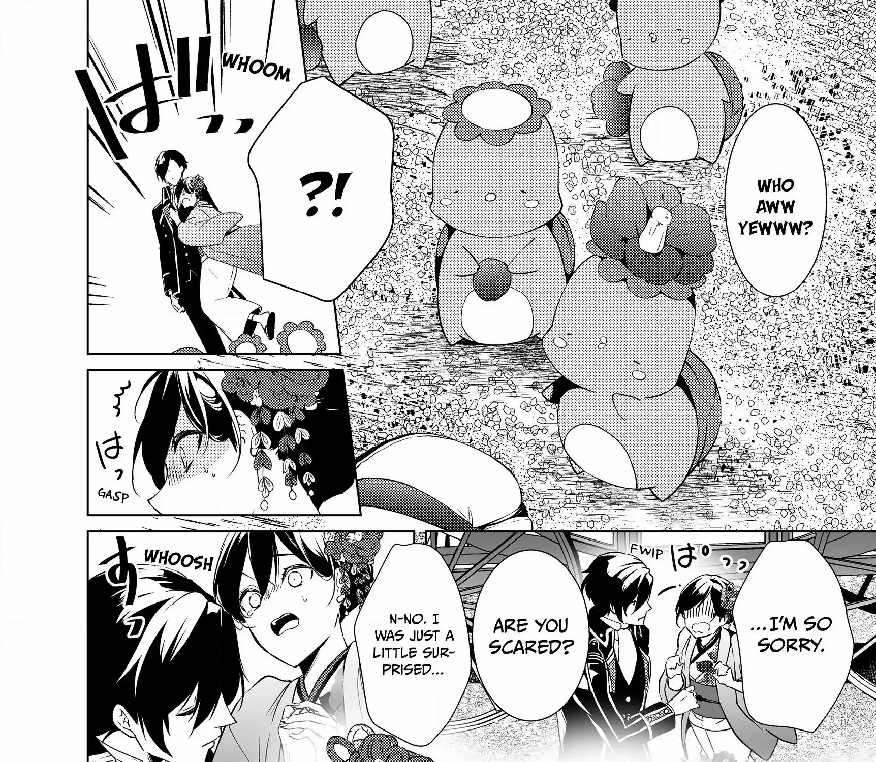 The Ayakashi Hunter
