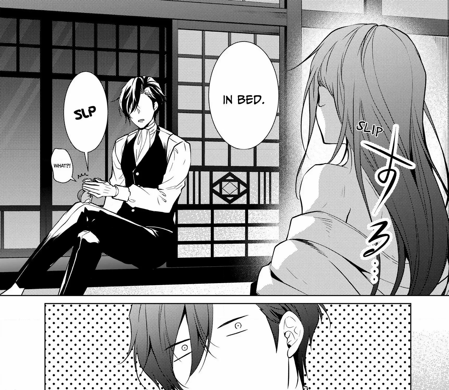 The Ayakashi Hunter