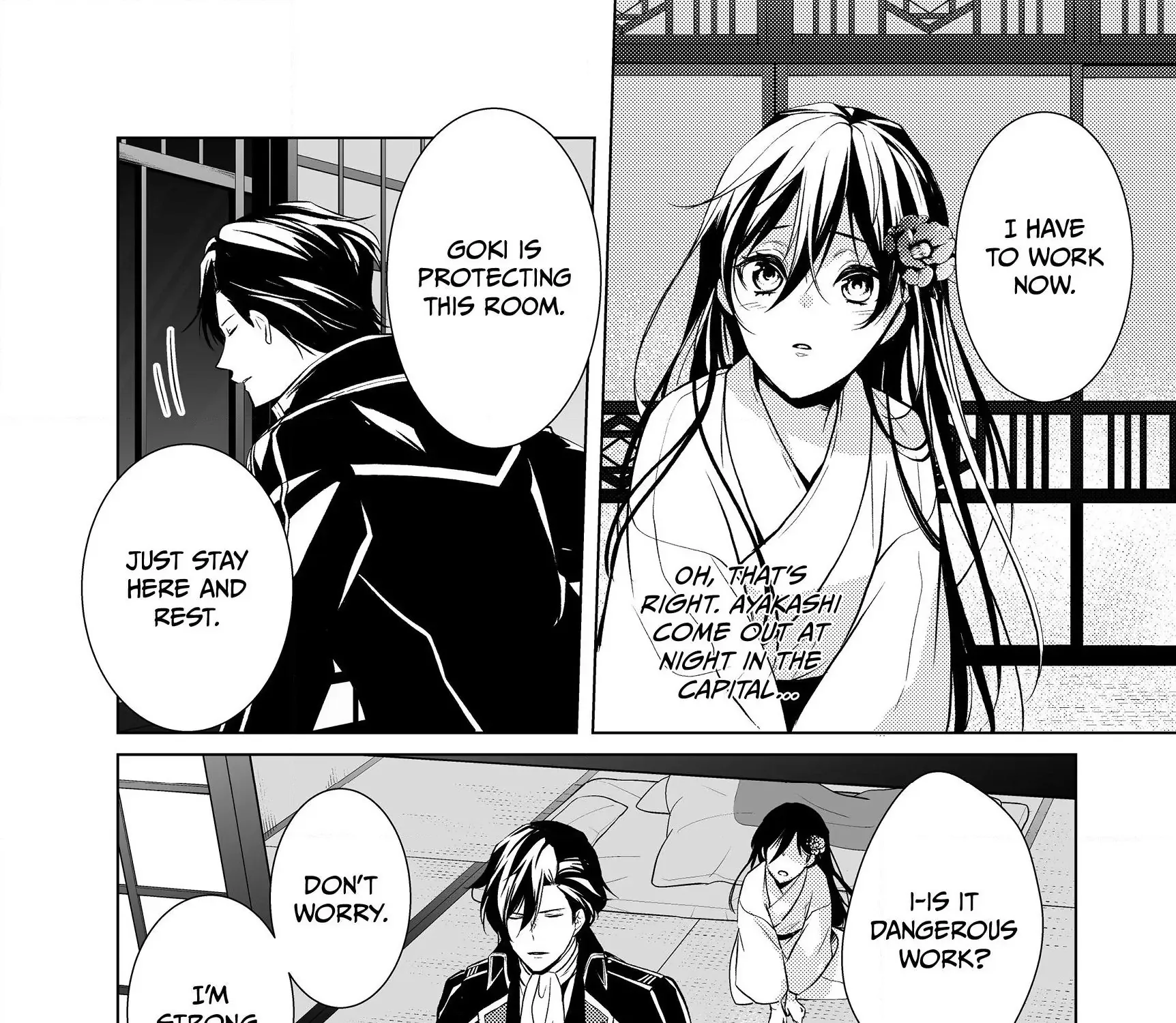 The Ayakashi Hunter