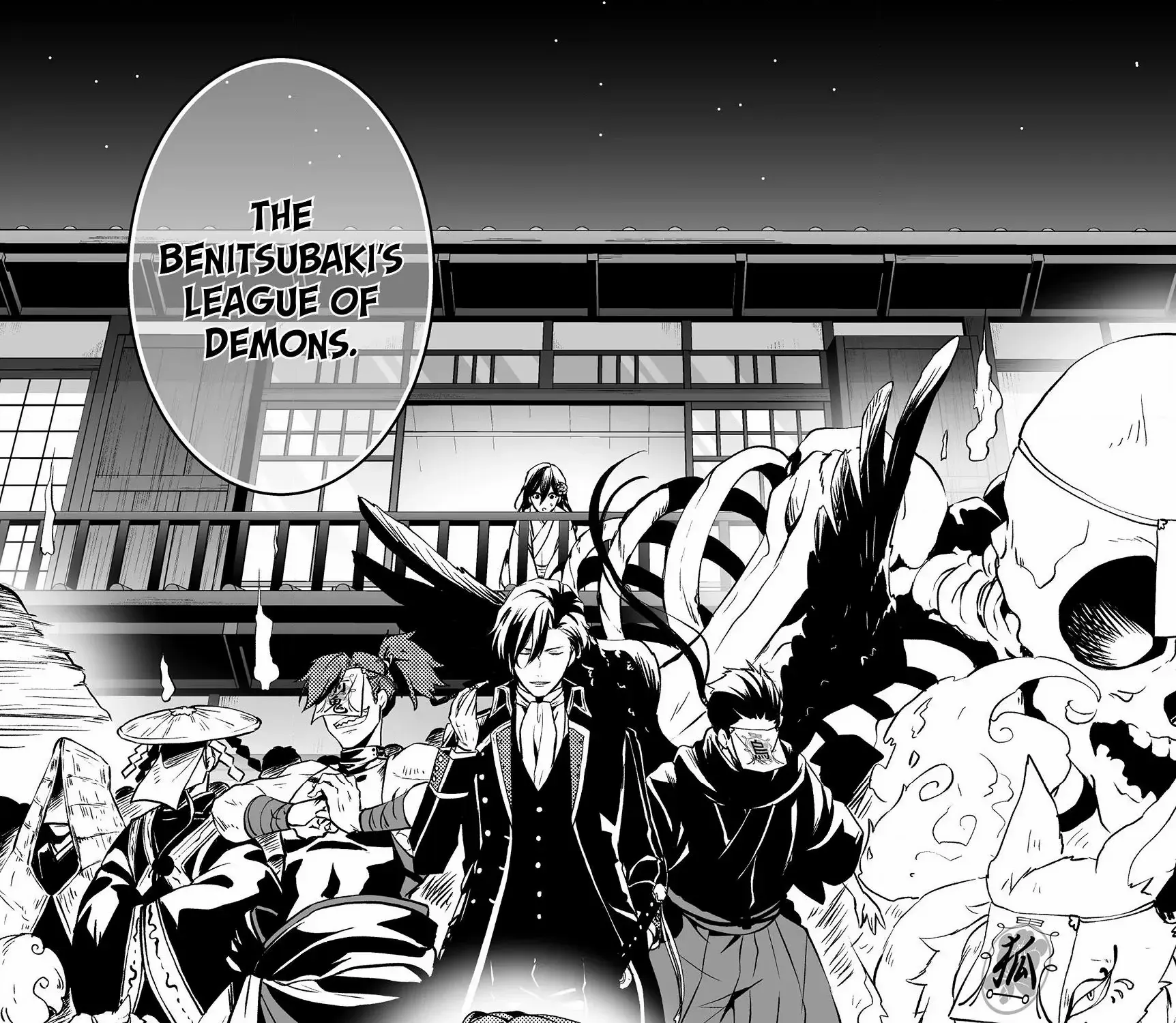The Ayakashi Hunter