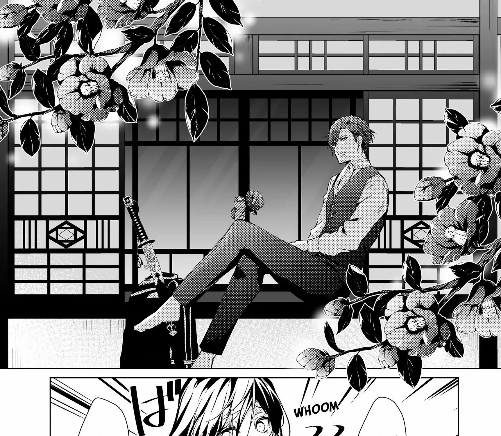 The Ayakashi Hunter